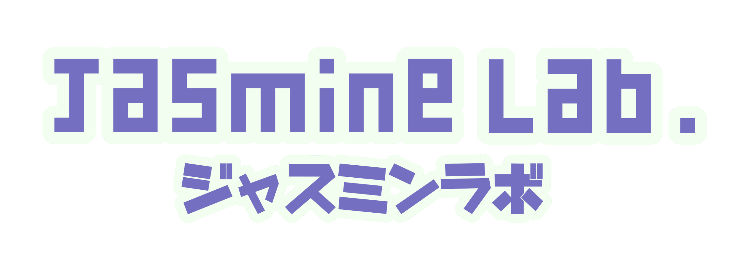 【女性用風俗】やすらぎとぬくもりとあんしんと Jasmine Lab.